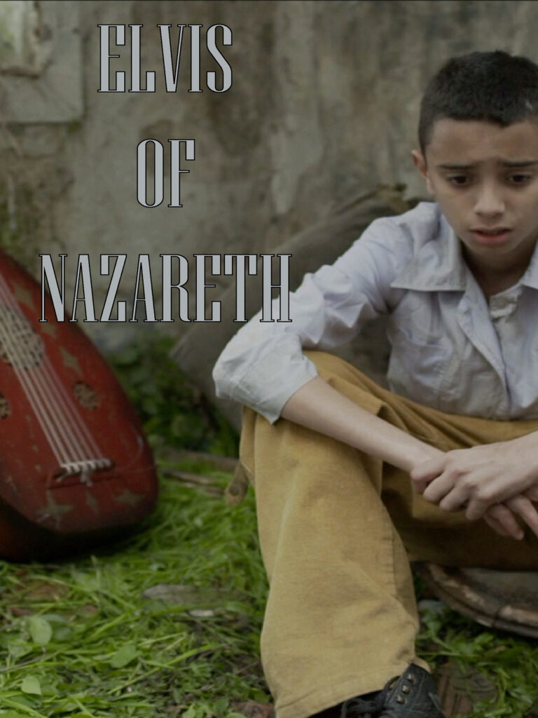 Elvis of Nazareth